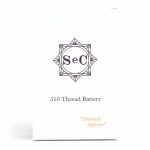 510 vape battery (sec)